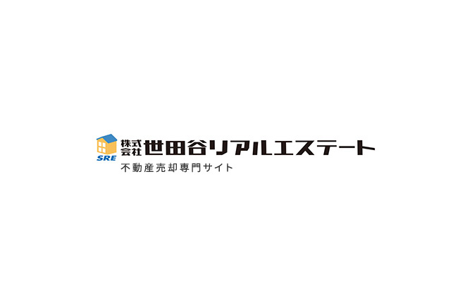 LINEで、簡易査定の依頼ができるようになりました。