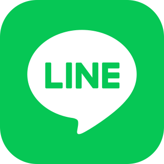 LINEで 相談