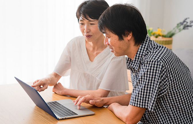 遠方、県外にお住まいの方でもご安心ください！