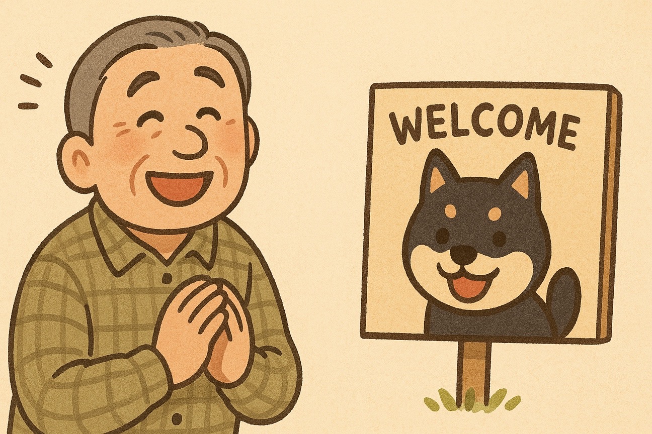 犬のいる不動産屋さんもやりたい